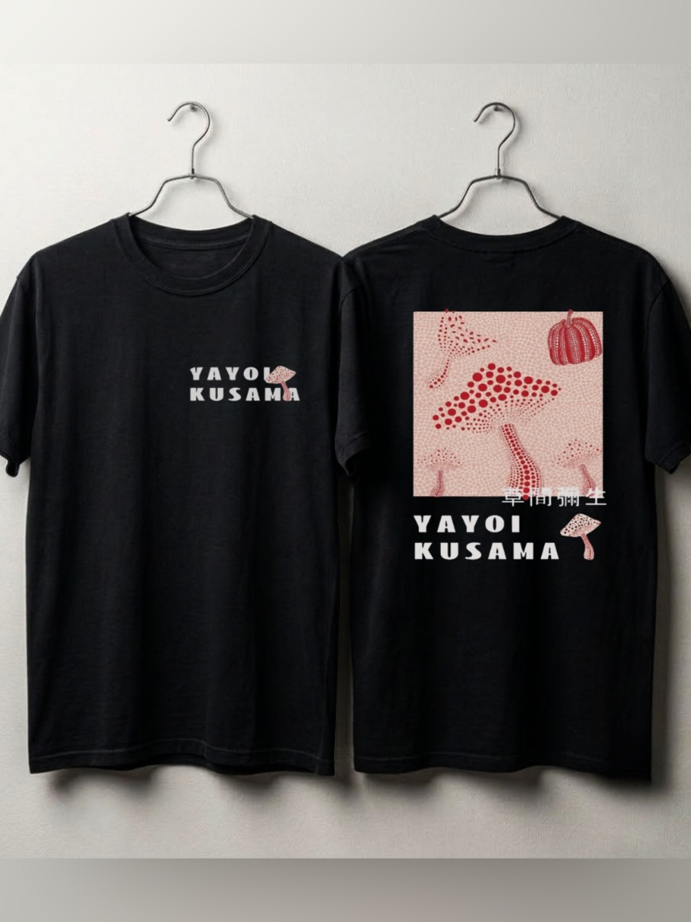 Yayoi Kusama Mushrooms Pumpkin Japanese Art Memorial Graphic Tee | Gildan 5000